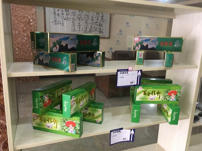 從展廳到青山 洞口尚君生態農業的土特產與生態恢復之路