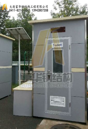 深圳景區生態衛生間 免沖洗環保廁所如何助力高品質生態恢復